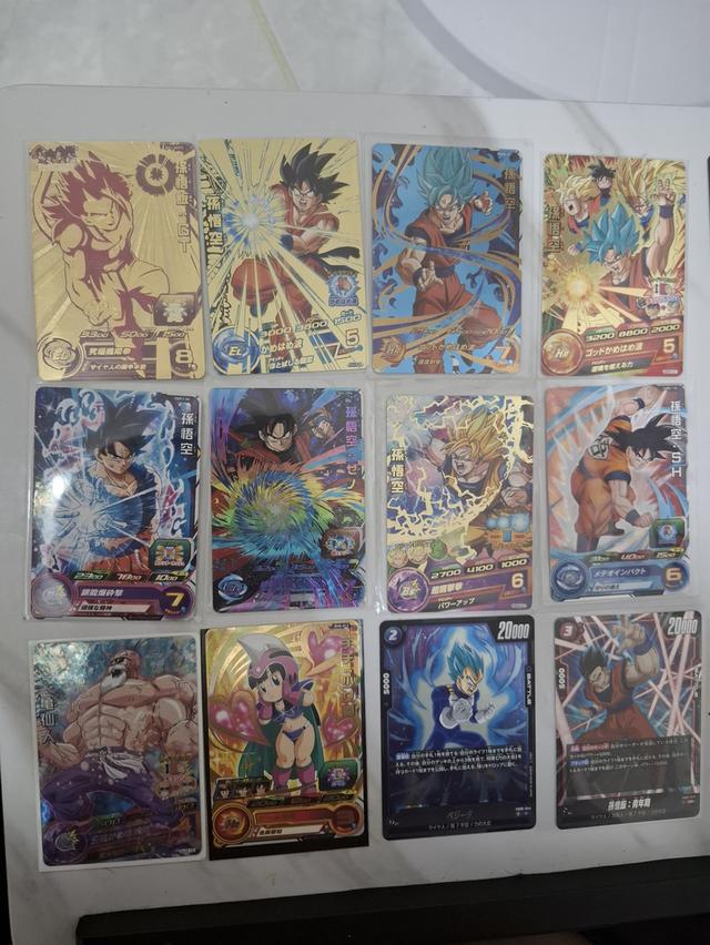 การ์ดเกมส์ดราก้อนบอล