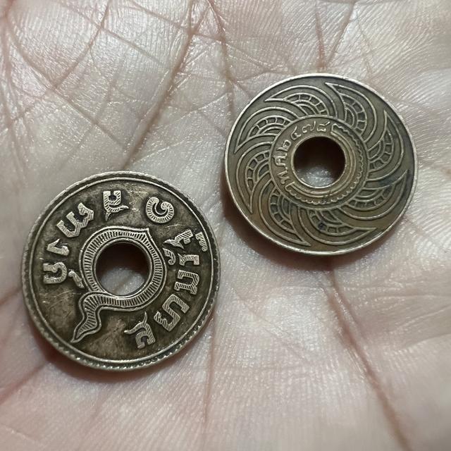 เหรียญรู 1 สตางค์รู เหรียญขวัญถุง
