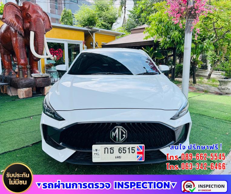 🚗 2024 MG MG5 1.5 D+ 📊 ไมล์แท้เพียง 27,xxx กม. 📌waranty ต่อเนื่องจากศูนย์ ใน 4 ปี/100,000 กม.