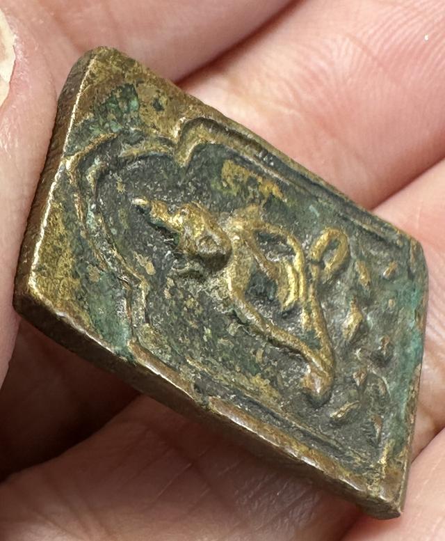 องค์ละ1250🙏เหรียญหล่อหลังยันต์เนื้อทองผสม ไม่ทราบที่🙏เหรียญกลีบบัวชินตะกั่ว ไม่ทราบที่ รูปที่ 5