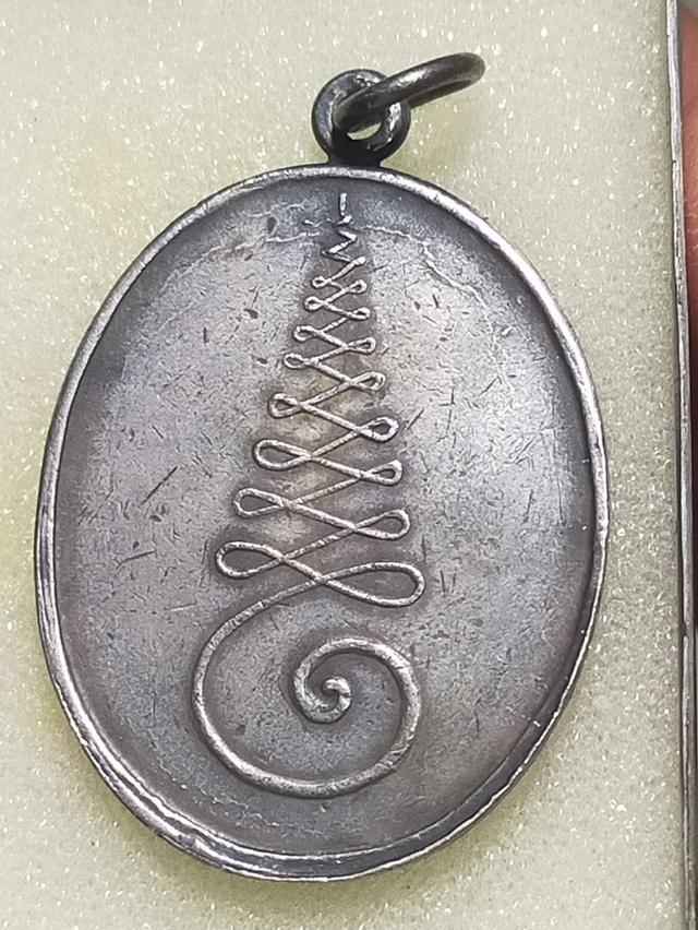 เหรียญพระพุทธปฏิมากร รูปที่ 2