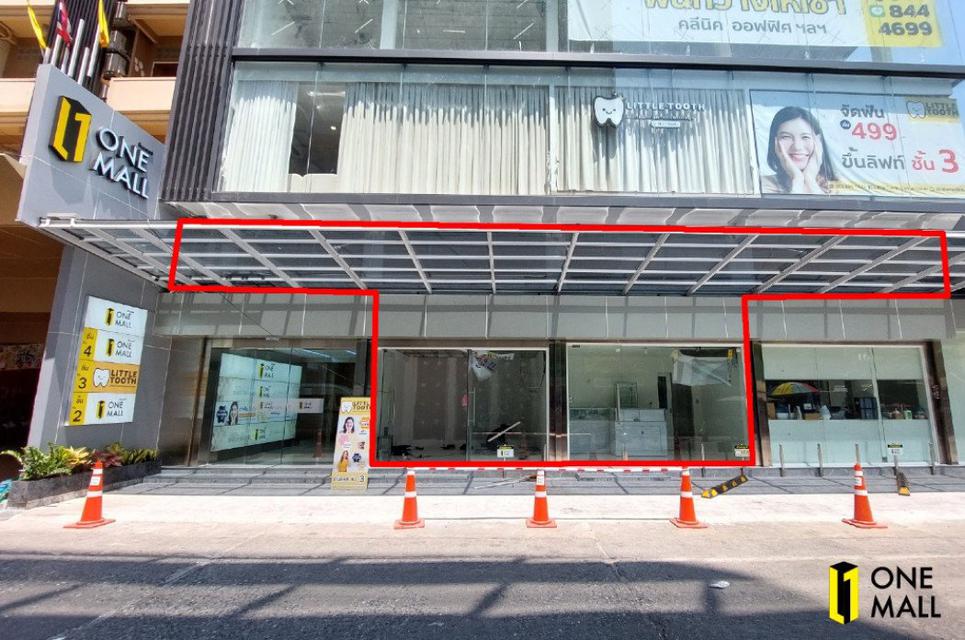 ให้เช่า อาคารพาณิชย์ ออฟฟิศ คลินิกเสริมความงาม อาคาร ONE MALL ปิ่นเกล้า 72 ตรม. 18 ตร.วา ติดกับโลตัสปิ่นเกล้า