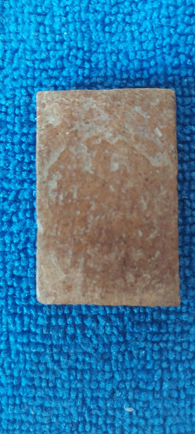 พระกำแพงตัดเก้าพิมพ์ใหญ่ พระกำแพงห้าร้อย รูปที่ 7