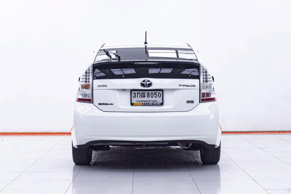 รหัสรถ 1D850 PRIUS 1.8 2014 4