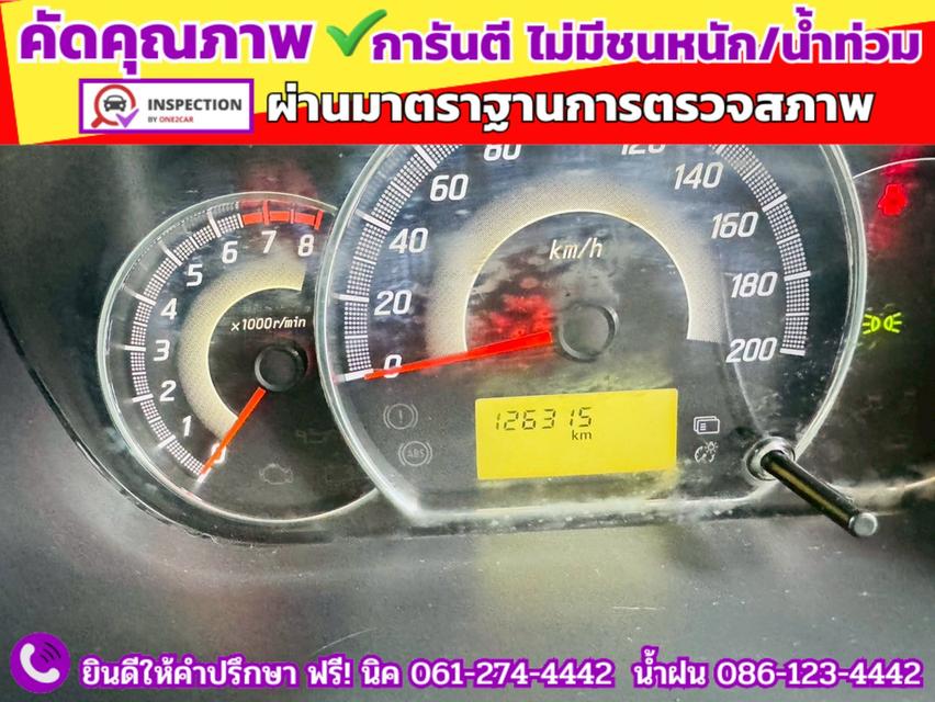 MITSUBISHI MIRAGE 1.2 GLS ปี 2016 10