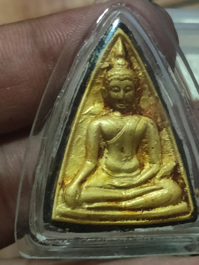 พระนางพญาเสน่ห์จันทร์