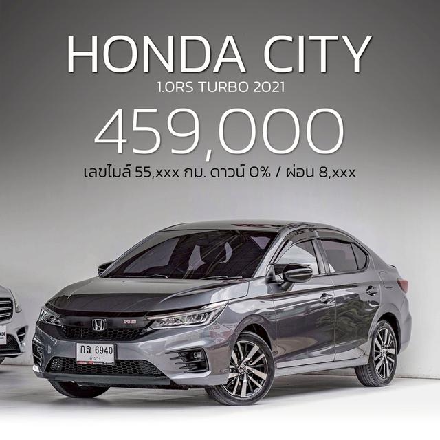 รหัสรถ NP6940 HONDA CITY 1.0RS TURBO 2021