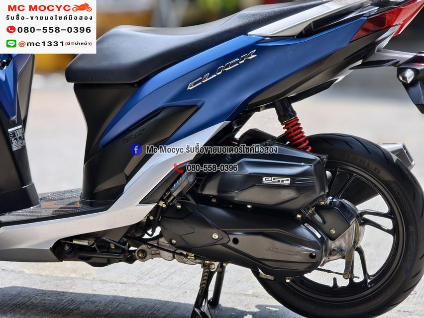 Click 150i 2021 รถบ้านแท้มือเดียว เครื่องท่อเดิมสีสวย กุญแจบุคเซอวิสครบ No1431 รูปที่ 12