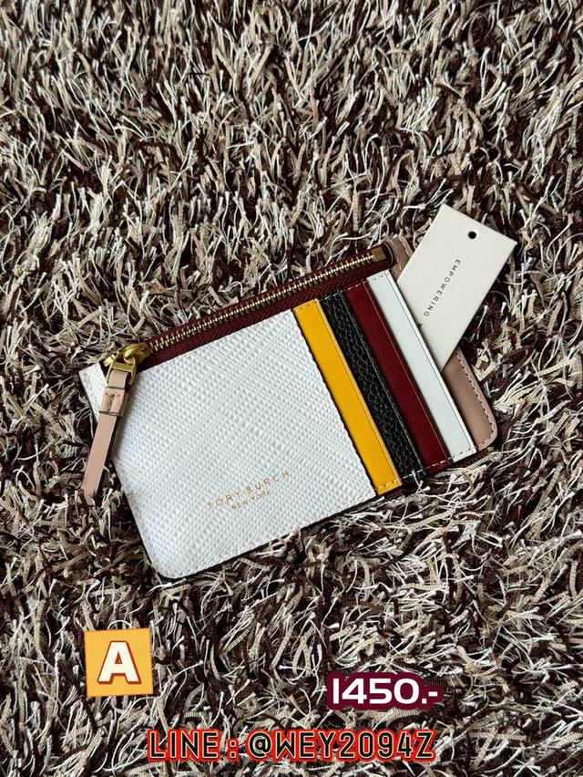 กระเป๋าใส่บัตร ใส่เงิน ใส่เหรียญ  7