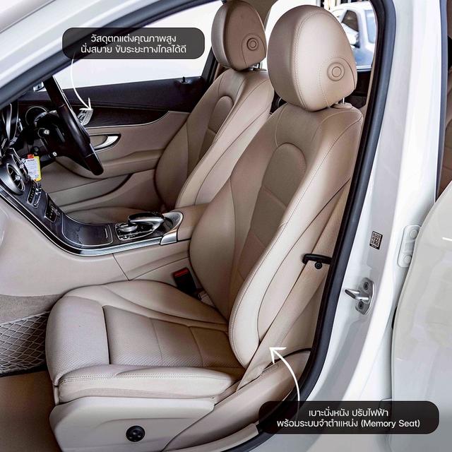 mini product image 3