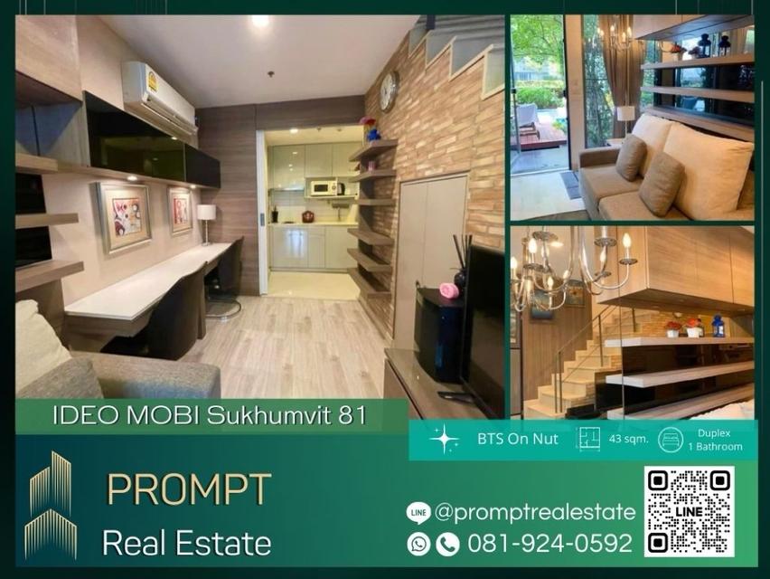 IJ03851 - IDEO MOBI Sukhumvit 81 - 43 sqm  - BTS On Nut- BTS Bang Chak- Century the movie plaza Sukhumvit 1