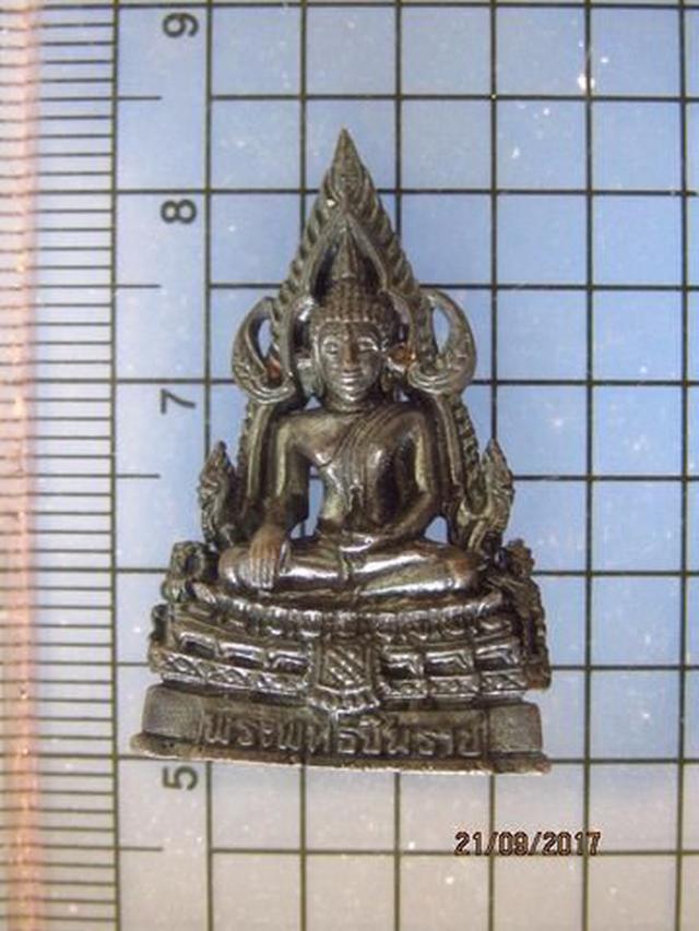 รูป 4696 พระพุทธชินราชรุ่นแรกพิมพ์ใหญ่ วัดป่ากู่ทอง ปี 2541 ลต.ม