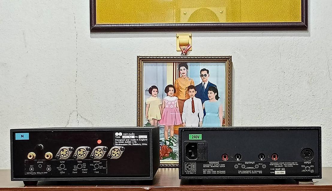 ขายปรี เพาเวอร์ Naim NAC 42 + NAP 90 (รุ่นกล่องไม้ขีด) 9