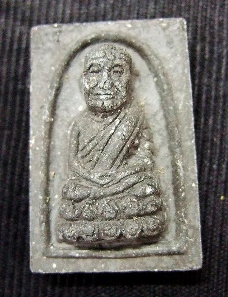หลวงปู่ทวด เนื้อว่าน หลังสถูป พิมพ์กลักไม้ขีด ( L 7 - 132 ) รูปย่อยที่ 3