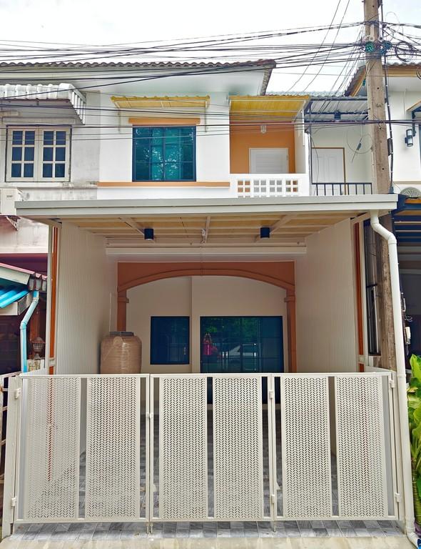 ธนาริน สายไหม-หทัยราษฎร์