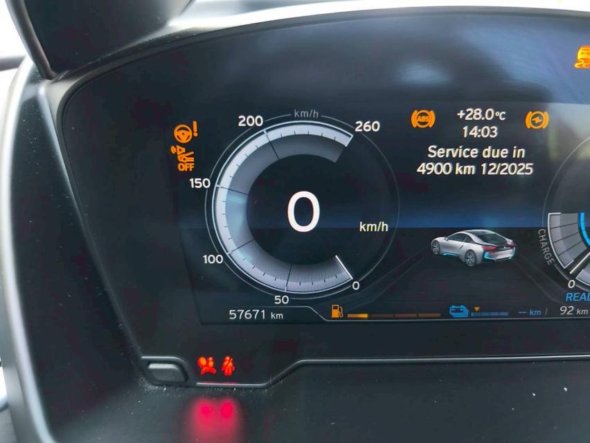 รหัสรถ KPV1648 2016 BMW i8 1.5 HYBRID Pure Impulse