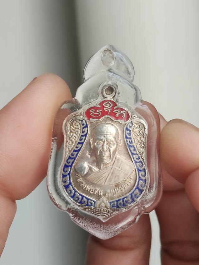 พระเครื่องและเครื่องรางทุกสายทุกเกจิ
