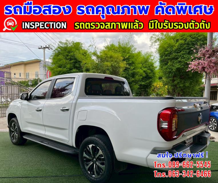 ✴️ปี2022 MG Extender 2.0 DOUBLE CAB Grand X 👑ไมล์แท้ 22,xxx กม. ✨เกียร์อัตโนมัติ  7