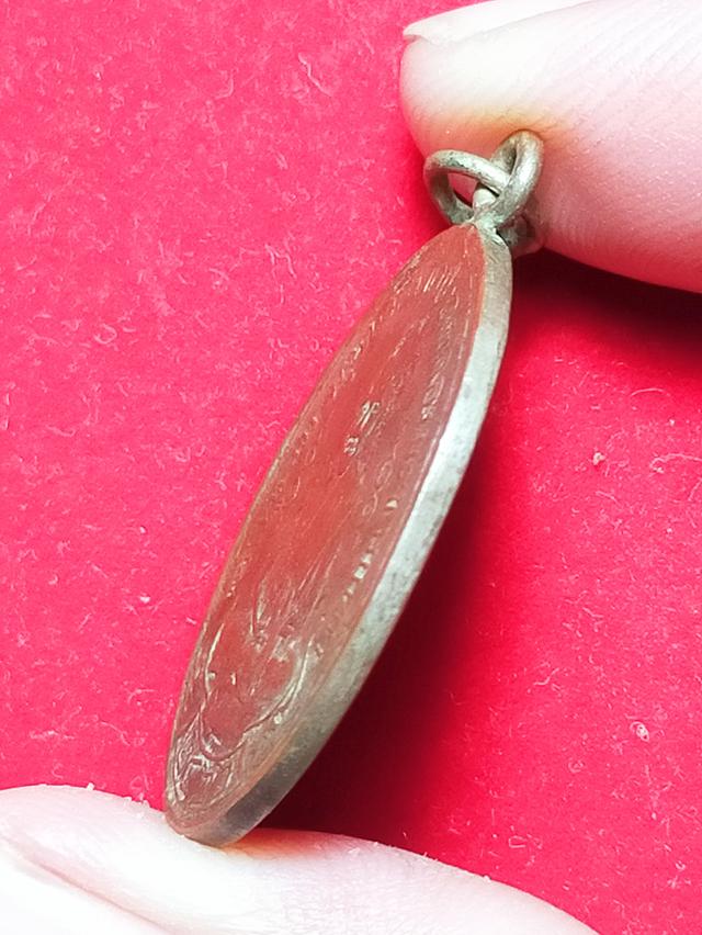 mini product image 3