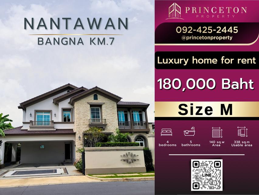 House for rent Nantawan Bangna Km. 7 near Mega Bangna 