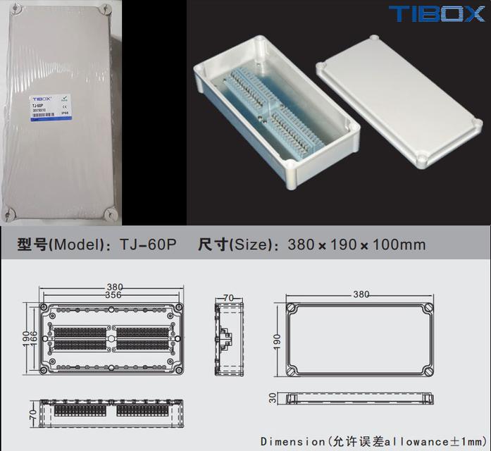 Terminal block box กล่องต่อสายไฟคอนโทรล 30ขั้ว-60ขั้ว