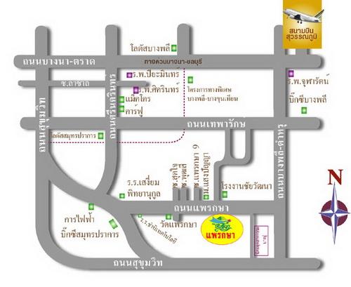 ขายบ้านเดี่ยว 2ชั้น ในหมู่บ้านปัญฐิญา แพรกษา สมุทรปราการ เนื้อที่ 42.20 ตร.วา 6