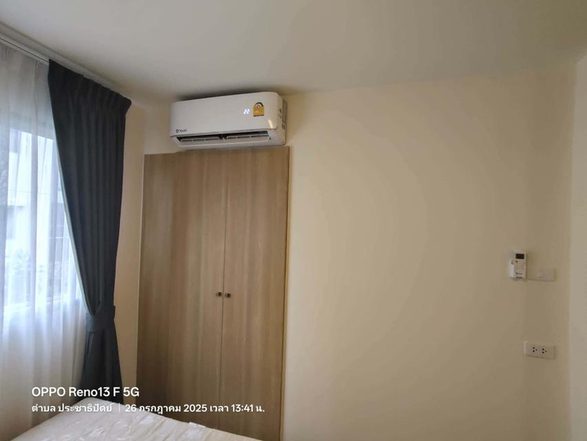 ขายคอนโดลุมพินีทาวน์ชิปรังสิตคลอง1 ขนาดห้อง26.11ตรม. 8