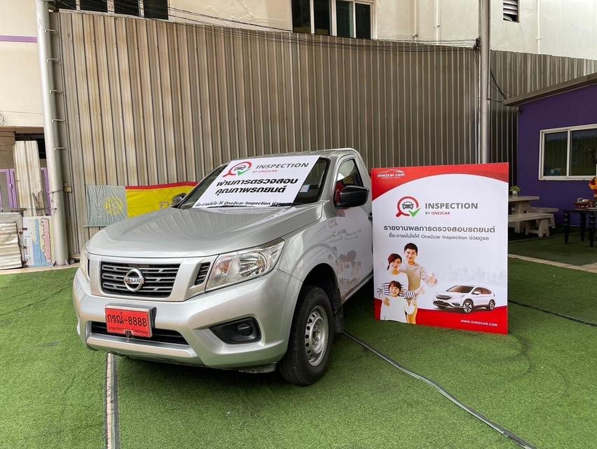 NISSAN NP 300 NAVARA 2.5 SINGLE SL  ปี 2021