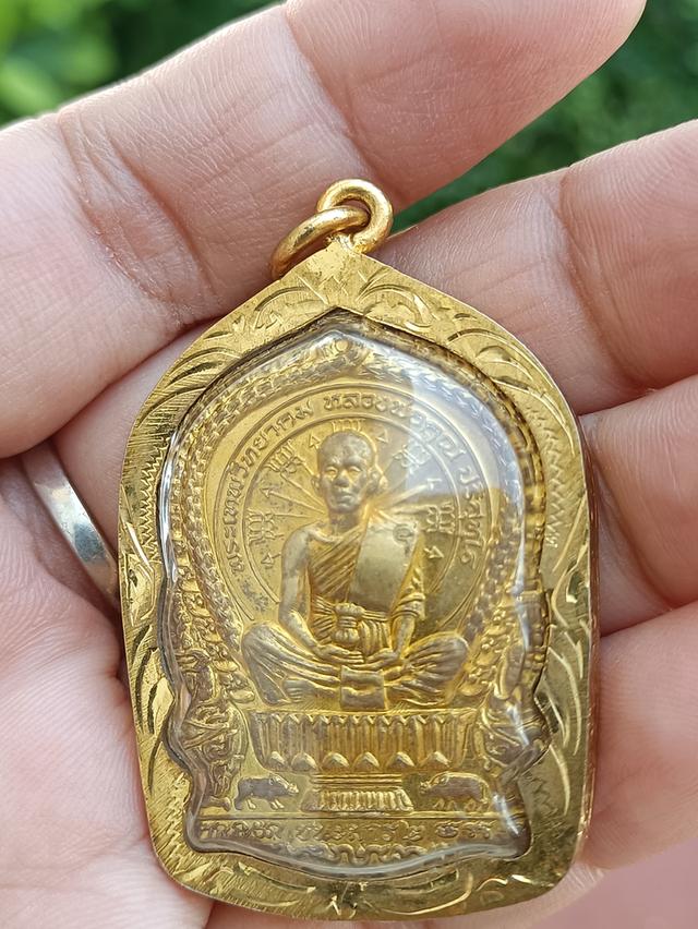 หลวงพ่อคูณ ชนะมาร 2 ปี 2557