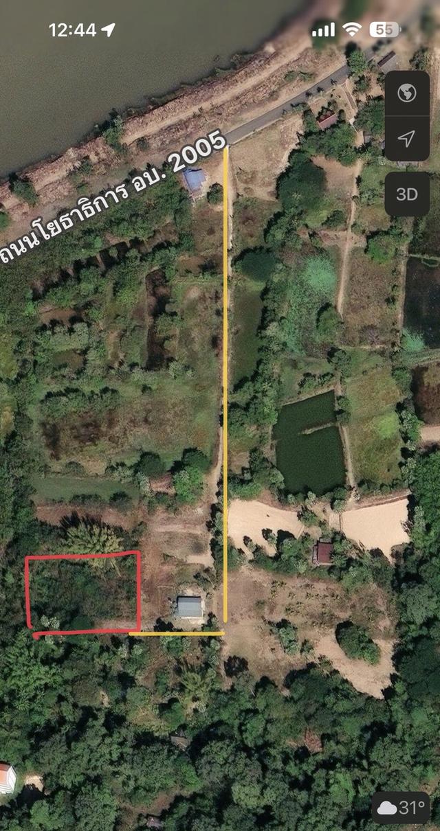 ที่ดินเหมาะทำบ้านพักตากอากาศ 1