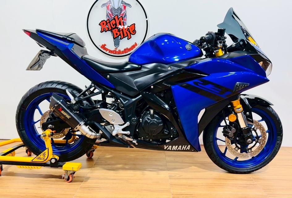 Yamaha R3