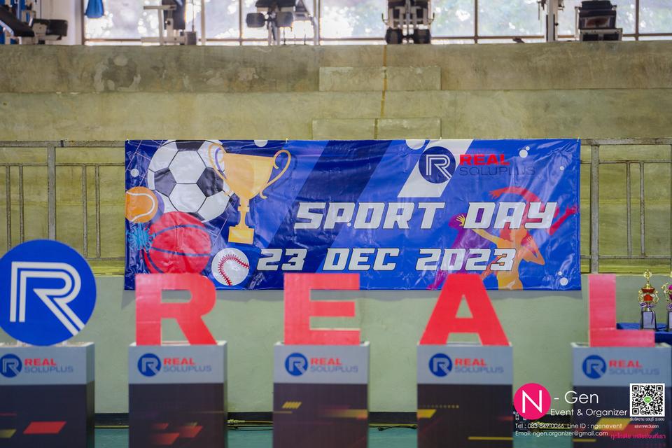 รับจัดงานกีฬาสี Sport Day สปอตเดย์ งานสันทนาการ ชลบุรี พัทยา ระยอง