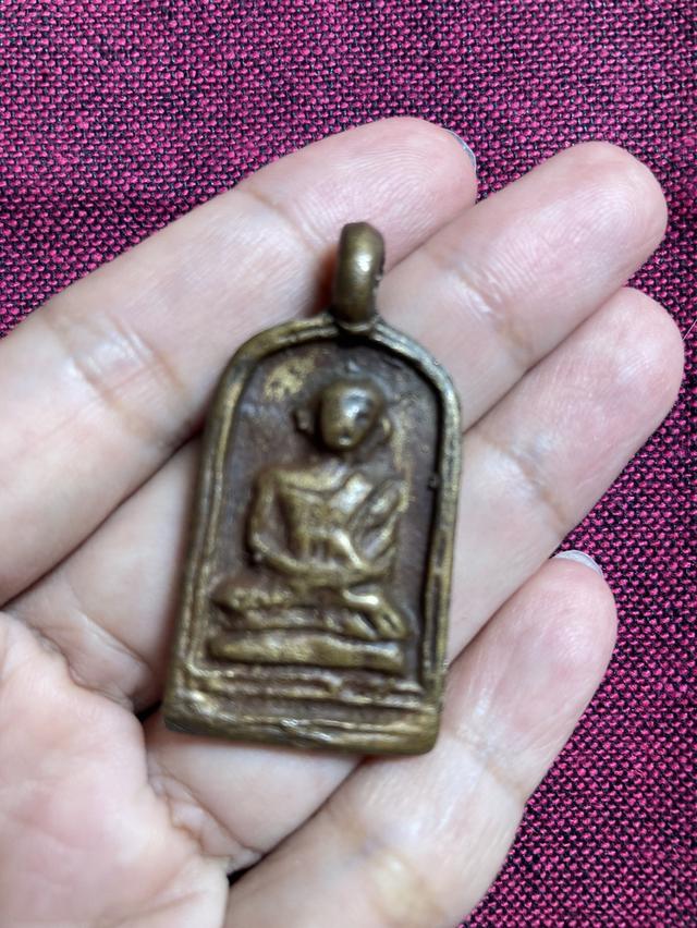 หลวงพ่อไปล่ 2