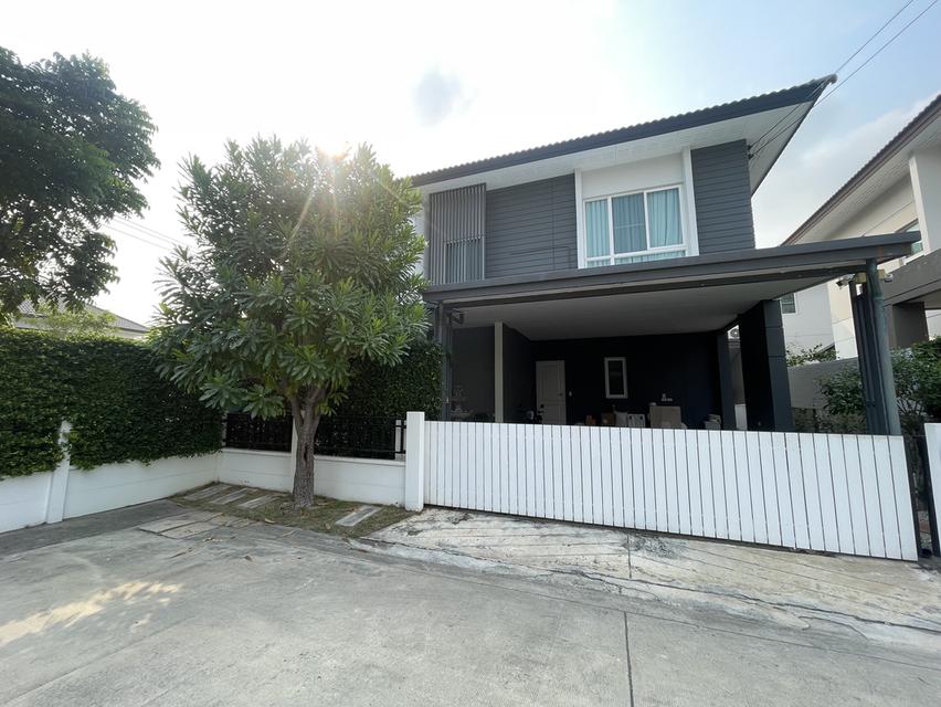 บ้านเดี่ยว หมู่บ้านเซนโทรประชาอุทิศ 90 3
