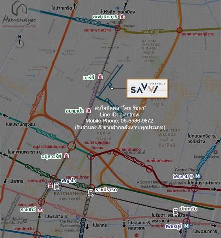 DSL-987 ขายด่วน! CONDO. SAVVI Phahol - Ari ไม่ไกลจาก รถไฟฟ้า BTS อารีย์ 10000000 บาท 2ห้องนอน2Bathroom 72ตร.-ม. N I C E! 2