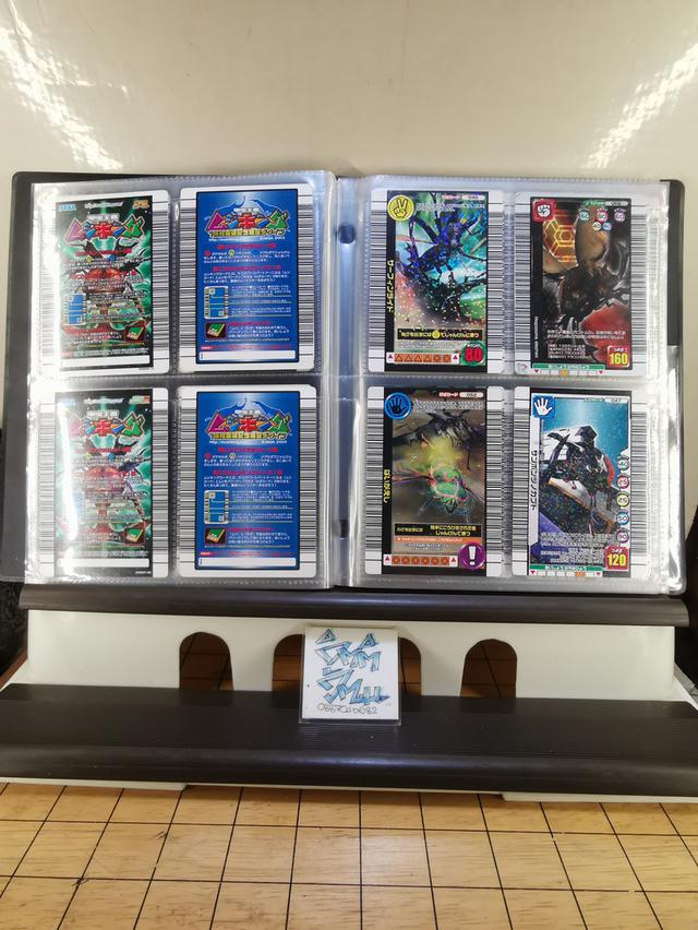 การ์ดแมลงงานเจแปนหนึ่งเล่มการ์ดเต็มเล่ม รูปที่ 7