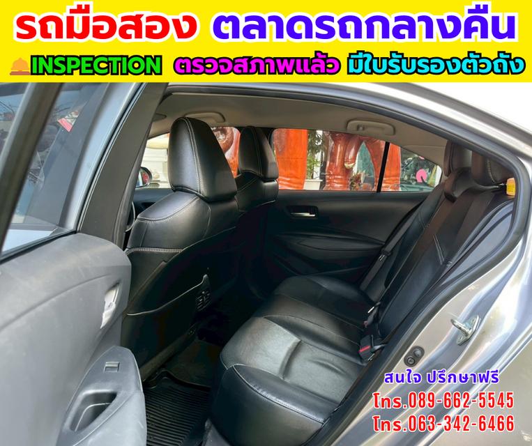 2025 Toyota Corolla Altis 1.6 G รูปที่ 12
