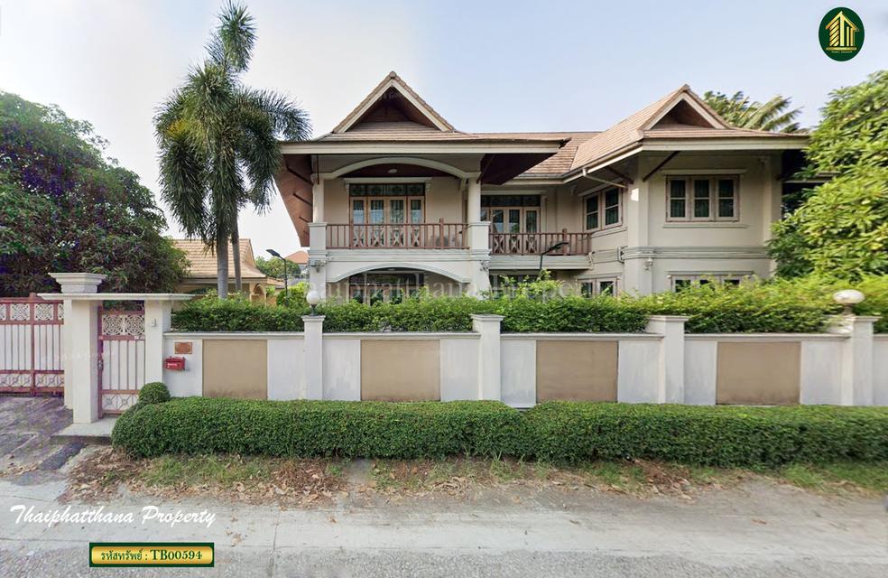 บ้านสร้างเอง ทวีวัฒนา 1