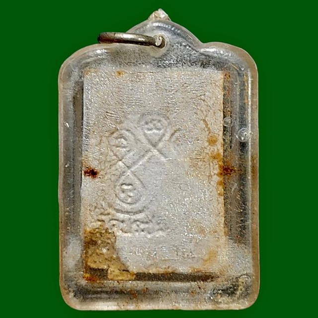 หลวงพ่อโสธร วัดประชุมราษฎร์ จ.ปทุมธานี เนื้อผง มีกริ่งในตัว รูปที่ 2