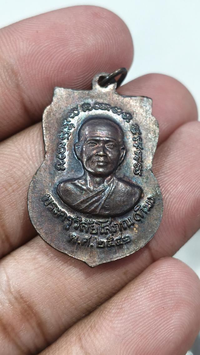 หลวงปู่ทวดหน้าหนุ่มปี41 วัดช้างให้