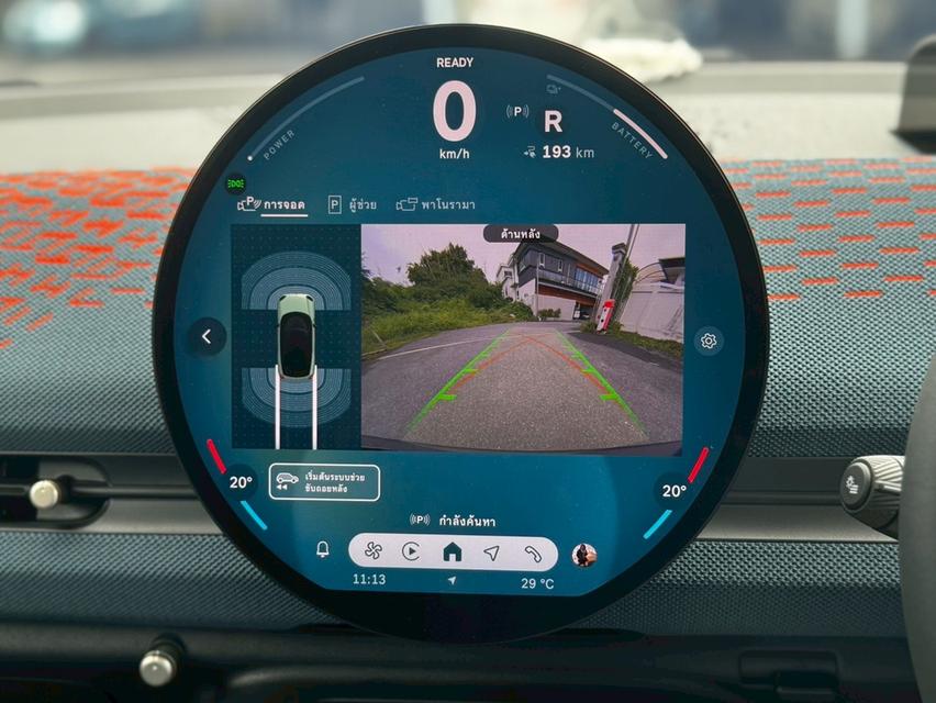 ใหม่ป้ายแดง วิ่งเพียง 9,400km  MINI  ACEMAN SE  All Electric Y2025 ป้ายแดง  15