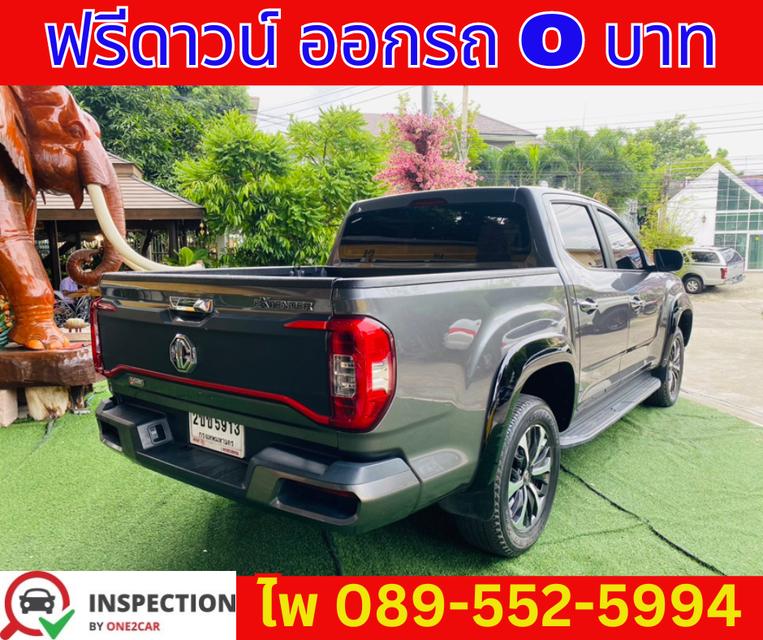 เกียร์ออโต้ 2022 MG Extender 2.0 Double Cab  Grand X  5