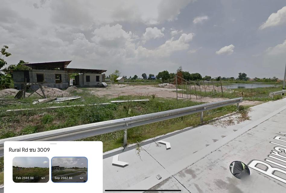 ที่ดินย้าน ชลบุรี บางละมุง 3