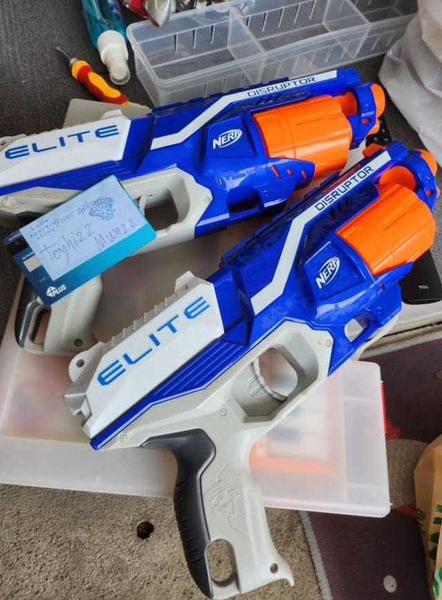 Nerf N-Strike Elite Disruptor