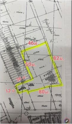 ขายที่ดินสุขุมวิท 101 ใกล้ BTS ปุณณวิถี 60 ม.  994.4 ตร.ว. หน้าติดถนน 12 เมตร 1