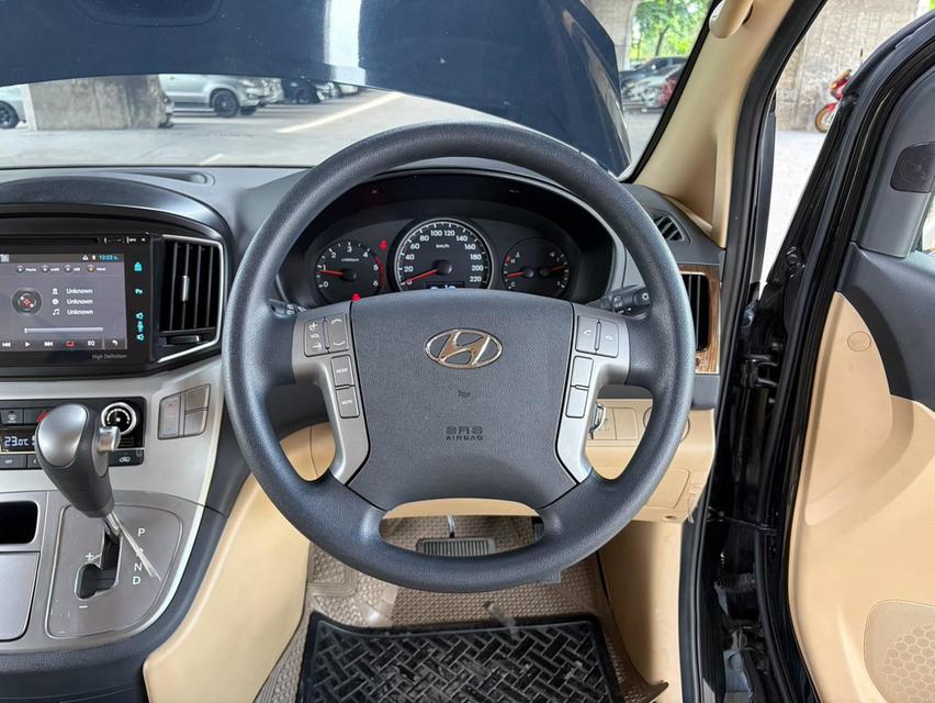 🚗 2023 Hyundai H1 2.5 Elite AT รูปที่ 12
