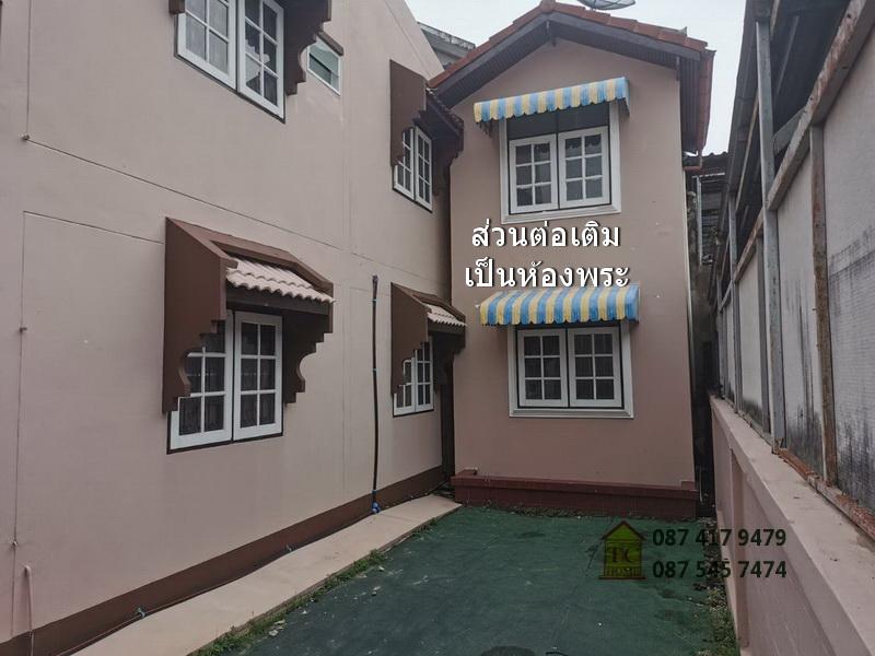 ขายด่วนบ้านแฝด 2 ชั้น 31 ตรว. อยู่สุขุมวิท 107 ใกล้รฟฟ. เยื้องสามแยกแบริ่ง-ลาซาล ใกล้โรงเรียนเซนต์โยเซฟบางนา มีต่อเติมและพื้นที่เหลือด้านข้าง 6