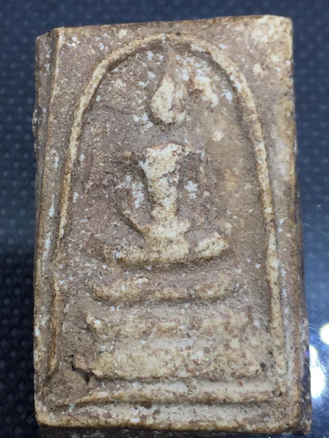 พระสมเด็จ หลังก้างปลา