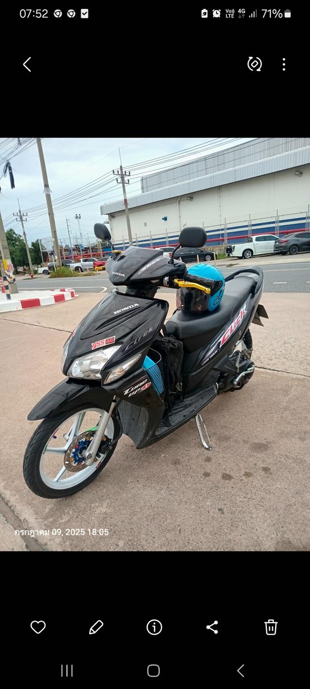 Clikc110