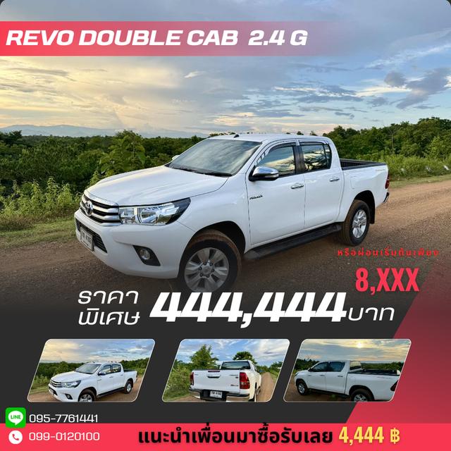 REVO DOUBLE CAB PRERUNNER 2.4 G